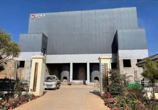 热解处理无烟无味，达标排放