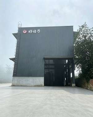镇康县忙丙乡项目竣工